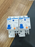 正泰NXBLE 32小型漏电保护断路器 漏保空气开关1P+N C25 30mA 6kA 实拍图