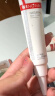 薇诺娜清痘修复精华液12g改善痘肌点涂控痘面部护肤品化妆品情人节礼物 实拍图
