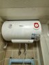 美的（Midea）【整机8年质保】40升电热水器2100W节能省电速热出租屋双重杀菌加长防电墙国家补贴15%F40-21WA1 实拍图