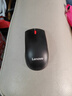 联想（Lenovo）鼠标 无线鼠标 办公鼠标 联想大红点M120Pro无线鼠标  台式机鼠标 笔记本鼠标 实拍图
