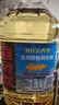 福临门食用油 葵花籽清香食用植物调和油5升*4 整箱装 中粮出品 实拍图
