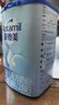 爱他美（Aptamil）婴儿配方奶粉(0–6月龄   1段) 800g 实拍图