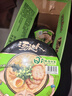 统一 汤达人 日式豚骨拉面 130g*12碗 整箱装 方便面泡面 夜宵零食 实拍图