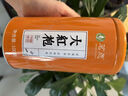 茗愿大红袍茶叶 武夷山岩茶乌龙茶浓香型一级口粮茶叶自己喝送礼100g 实拍图