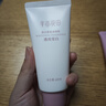 半亩花田热巴同款冰淇淋身体磨砂膏去角质旅行装60g*2 实拍图