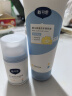 戴·可·思（Dexter）婴幼儿金盏花护理套装 面霜50g+身体乳200ml 保湿补水润肤乳组合 实拍图