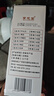 宝元堂 牛大力黑豆汤原料组合240克（5副）牛大力巴戟天杜仲黑豆枸杞茯苓煲汤 中药材原材料 实拍图