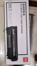 得力（deli）12A硒鼓 2612a硒鼓适用惠普HP1020plus M1005 1010 1012 1015 3050 M1319f 佳能2900 大容量2支DBH-2612AX2 实拍图