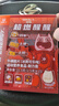 Buff X牛磺酸咖啡能量片45片因VB气泡含片加班熬夜开车防困可乐味*3盒  实拍图
