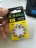 飞利浦（philips）至力音悦西门子助听器电池A13A10A312专用原装纽扣电子瑞声达峰力 A10 5板50颗 实拍图