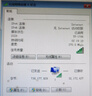 纽曼（Newmine）MINI-1300M  USB免驱无线网卡 千兆5G双频 台式机笔记本电脑 WiFi接收器发射器高速穿墙 实拍图