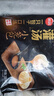 思念 灌汤小笼包 速冻包子早餐包点蒸包面点 食品生鲜 叉烧包肉包 鲜美猪肉灌汤小笼包288g*5袋 实拍图