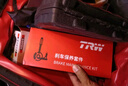 天合（TRW）刹车系统保养套装刹车盘片清洁剂制动分泵轮毂清洗养护防咬合 实拍图