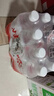 娃哈哈 纯净水596ml*12瓶 塑膜装 瓶装水饮用水 实拍图