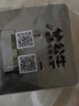 公牛（BULL） 开关插座86底盒墙壁面板家用暗装插座暗盒接线盒暗线盒通用H17 86型暗装底盒 实拍图