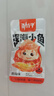 劲仔 小鱼仔零食小鱼干香辣味 300g/盒 20包 实拍图