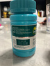 【增强骨质】迪巧成人钙片碳酸钙D3咀嚼片120片钙片中老年孕妇哺乳期补钙预防骨质疏松症含维生素d3     实拍图