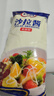 百利 沙拉酱（香甜型）家用水果蔬菜色拉沙拉寿司汉堡配料 1kg 实拍图