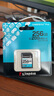 金士顿（Kingston）256GB SD存储卡 U3 V30 相机内存卡 高速sd卡大卡 4K超高清拍摄 读速200MB/s 写速160MB/s 实拍图