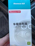 纽曼（Newmine）车载充电器超级快充一拖三汽车点烟器充电器车载快充华为苹果小米转换头 实拍图