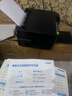 爱普生（EPSON）墨仓式 L3255彩色打印机 微信打印/无线连接  家用打印优选（打印、复印、扫描） 实拍图