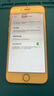 极客修苹果13电池上门更换服务iPhone手机维修安装换新升级大容量 iPhone 8/8Plus 换大容量电池 实拍图
