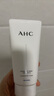 AHC 水光氨基酸洁面乳150g护肤品男女士洗面奶节日生日礼物送女友 实拍图
