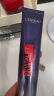 欧莱雅清润葡萄籽保湿乳液50ml 体验装包装随机发礼物 部分2026/9/1到期 实拍图