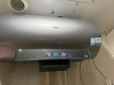 海尔（Haier）国家补贴20%电热水器80升麦浪DR7 富锶小蓝瓶净肤洗JH7旗舰款 3300W变频节能速热大水量家用储水式 实拍图