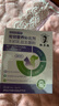 杜力德宠物牛初乳益生菌乳铁蛋白免疫低下肠胃不适狗猫通用 牛初乳（狗猫通用） 实拍图
