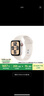 Apple【赠品4选1】Watch SE 智能手表GPS款40毫米星光色铝金属表壳星光色运动型表带S/M 实拍图