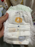 宜婴新梦想家全包臀小内裤M42片拉拉裤超薄透气【品牌直供 安心品质】 实拍图