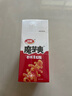 卫龙魔芋爽辣条休闲小零食麻辣素毛肚魔芋爽大礼包300g/盒便携20小包 实拍图