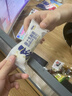 豪士面包乳酸菌850g 酸奶夹心小口袋早餐面包休闲零食礼盒送礼团购 实拍图