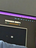 明基（BenQ）BL2790Q 27英寸2K 商务办公护眼 100Hz高刷 硬件滤蓝光降频闪莱茵认证 智慧爱眼电脑显示屏 实拍图