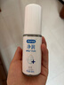 杜蕾斯（durex）净润人体医用润滑液60ml 夫妻用润滑油房事免洗可舔 润滑剂高潮液 实拍图