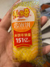 米多奇香米饼礼袋402g 膨化食品饼干 休闲零食 糕点礼品 实拍图