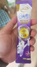 伊利QQ星榛高紫金儿童成长奶粉4段6岁+ CBP/DHA/乳铁蛋白/高钙 700g 实拍图