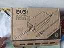 e磊12v5a电源适配器 LED液晶显示器监控电源线3A4A5A硬盘充电器打印机按摩椅录相电源5.5*2.5/2.1通用 实拍图