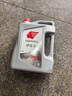 出光/IDEMITSU 全合成机油IFG3 0W-20汽车发动机润滑油 SP/GF-6A 4L 实拍图