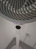 艾美特（AIRMATE）【360°循环】空气循环扇电风扇家用大风量电扇台式落地扇小风扇语音智能轻音换气风扇 FA18-SRD161 实拍图