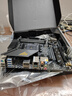 华硕TUF GAMING B550M-PLUS 重炮手主板 支持 CPU 5700X/5600/5700G（AMD B550/socket AM4） 实拍图