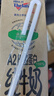 纽仕兰草饲A2β-酪蛋白纯牛奶 100%生牛乳 原装进口牛奶250ml*24整箱 实拍图