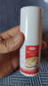 原研药】达克宁盐酸特比萘芬喷雾剂60ml*3脚气喷剂脚气药止痒脱皮烂脚丫真菌感染自营脚臭喷雾专用药 实拍图