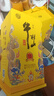 牛栏山 百年特酿15 小黄龙 浓香型 白酒 纯粮优级 42度 500ml 单瓶装 实拍图