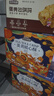 三只松鼠蛋黄沙琪玛800g 休闲零食早餐食品中式糕点下午茶点心营养代餐 实拍图