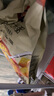 桂格（QUAKER）轻畅无米粥420克（35g*12袋）玉米鸡肉味 添加羽衣甘蓝 实拍图