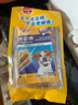 宝路狗磨牙棒狗零食 洁齿棒成犬狗狗通用犬金毛泰迪柯基 75g*3包 实拍图