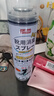 巨奇严选 鞋子除臭剂360ml 银离子消毒杀菌喷雾球鞋运动鞋防脚臭脚气 实拍图