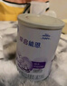 雀巢（Nestle）早启能恩特殊配方奶粉适用于早产/低出生体重儿含有DHA400克 实拍图